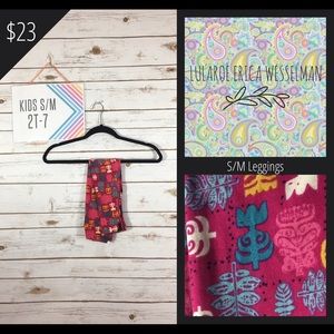 LulaRoe Kids S/M Leggings Bundle